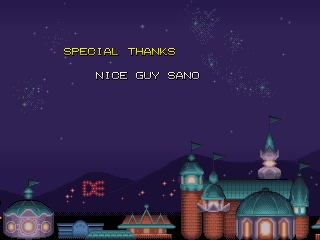 SPECIAL THANKS        NICE GUY SANO
